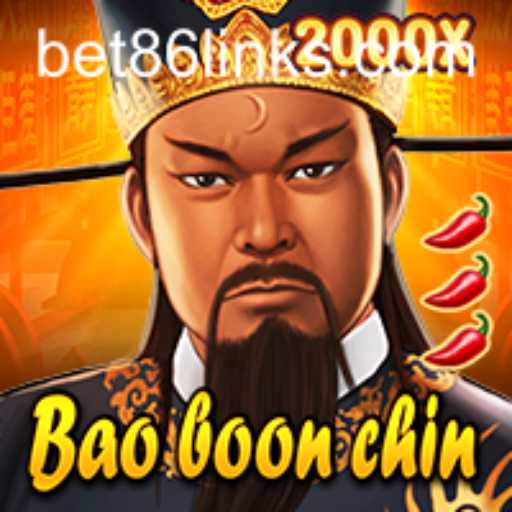 Exploring the Exciting World of BaoBoonChin: A Game of Strategy and Skill