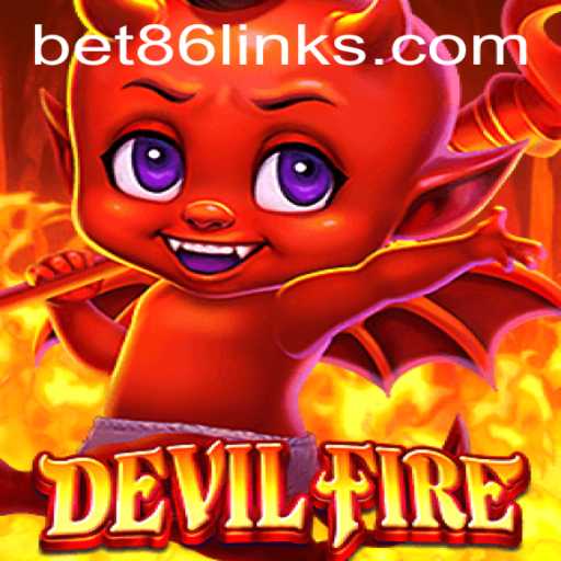 DevilFire: The Intriguing World of High-Stakes Gaming